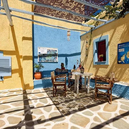 Astoria Paros Leilighet Náousa Eksteriør bilde