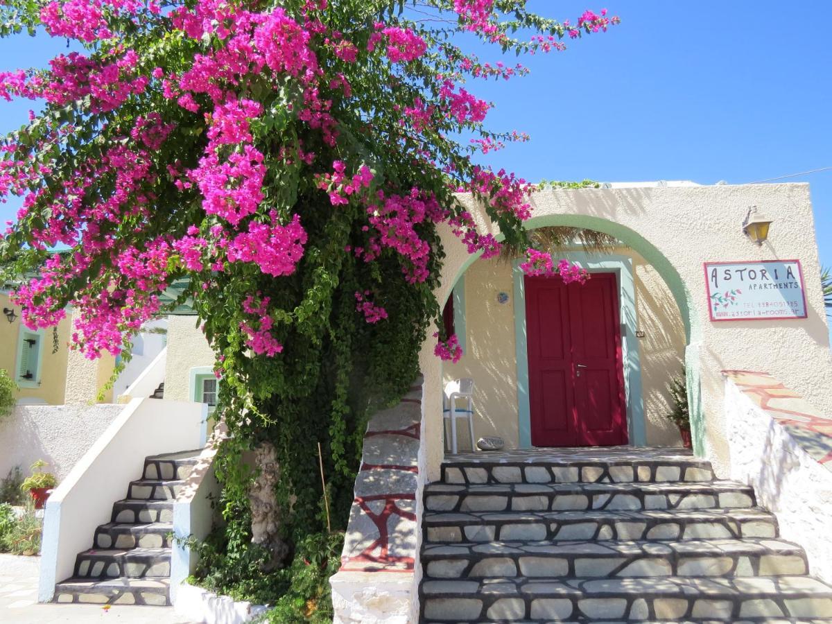 Astoria Paros Leilighet Náousa Eksteriør bilde